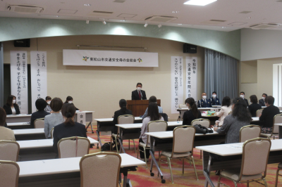 東松山市交通安全母の会総会の画像です。
