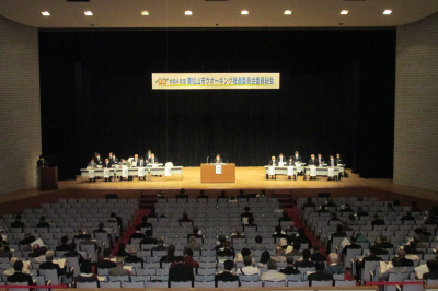 令和4年度東松山市ウォーキング推進委員会総会・第45回日本スリーデーマーチ実行委員会総会の画像です。