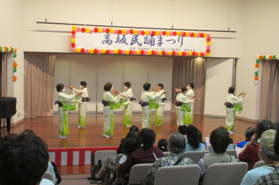 第13回高坂民踊まつりの画像です。