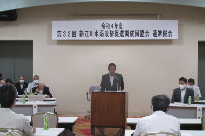 新江川水系改修促進期成同盟会役員会・総会の画像です。