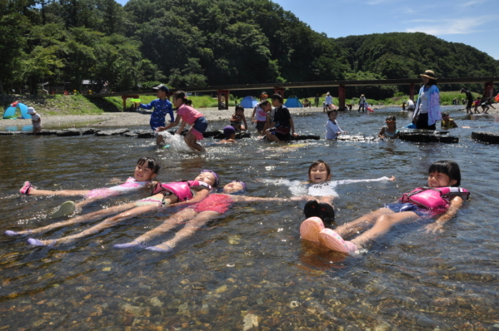 極上のオアシス  くらかけ清流の郷