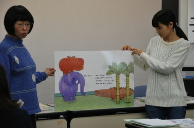 山村学園短期大学講義