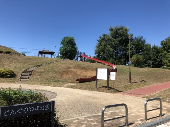 どんぐりやま公園の全景