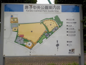 唐子中央公園案内図の画像