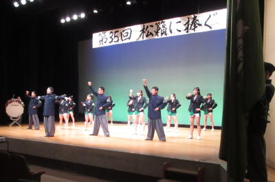 東京農業大学第三高等学校応援団第35回リーダー公開「松籟に捧ぐ」の画像です。