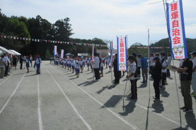 大岡小学校運動会・大岡地区市民体育祭の画像です。