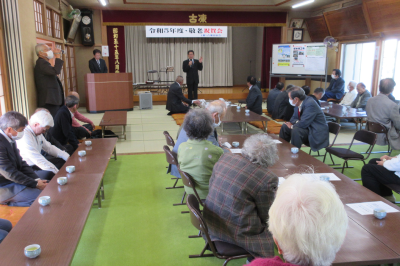 古凍自治会敬老祝賀会の画像です。