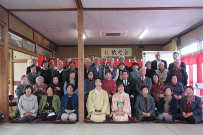 東平新田自治会第4回地域敬老会の画像です。