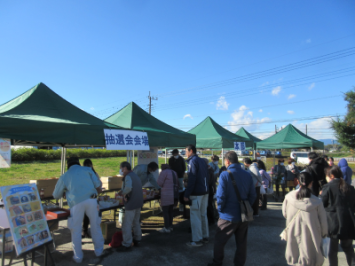 第41回東松山市農業祭の画像です。
