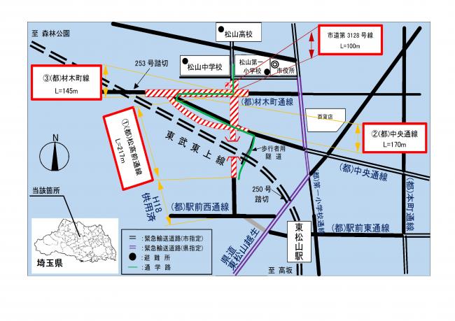 松高前通線の整備予定図