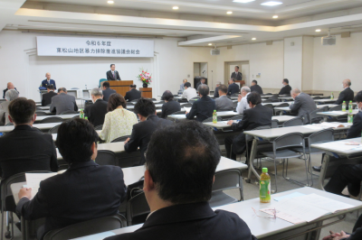 東松山地区暴力排除推進協議会総会の画像です。