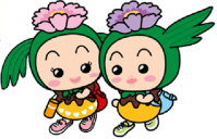 まっくんとあゆみん