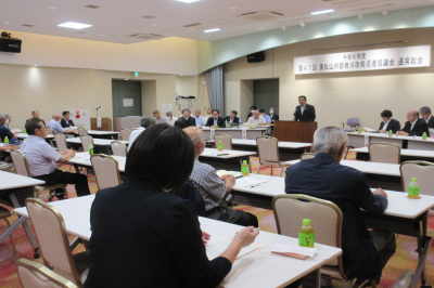 東松山市都幾川改修促進協議会通常総会の画像です。