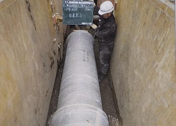 平成28年藤曲産業団地下水管布設写真