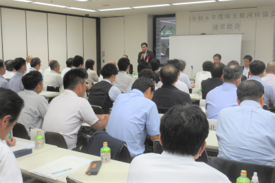 埼玉県河川協会総会の画像です。