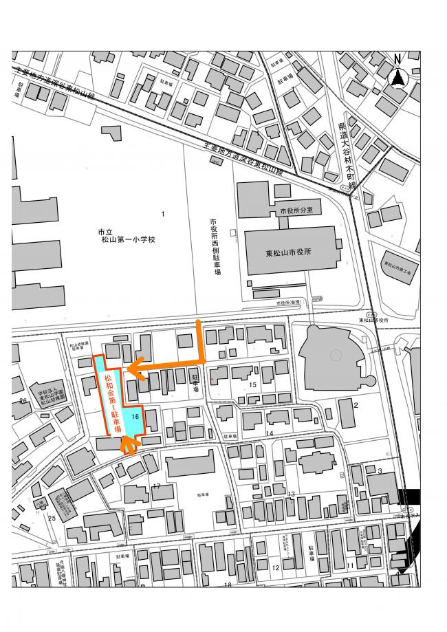 松和会第1駐車場
