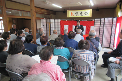 東平新田自治会 敬老会の画像です。