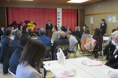 高坂丘陵地区新年顔合わせ会の画像です。