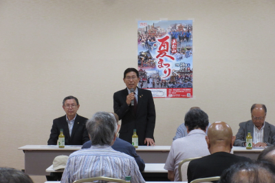  東松山夏まつり全体会議の画像です。