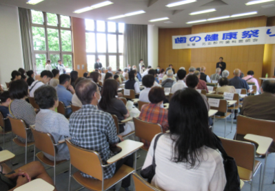  第2６回歯の健康祭りコンクールの画像です。
